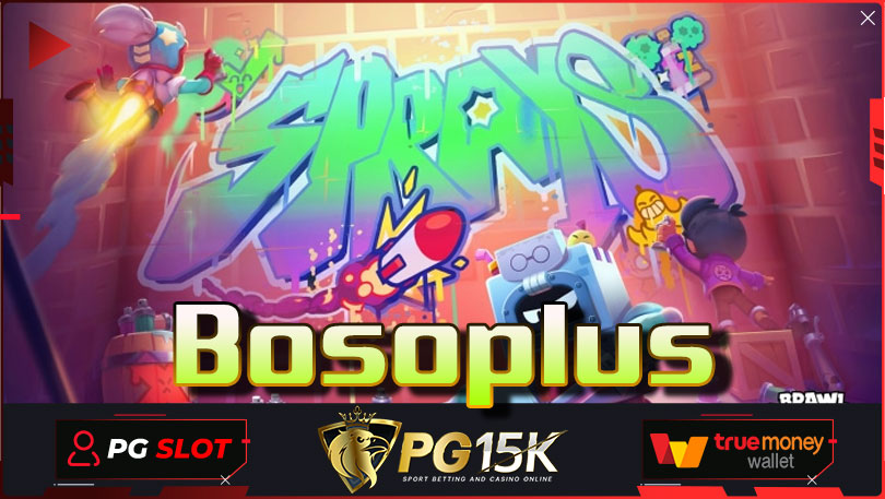 Bosoplus