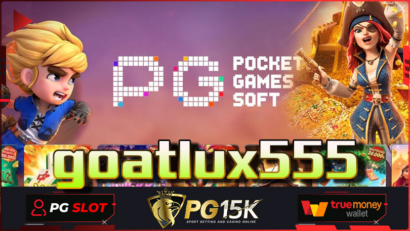 goatlux555