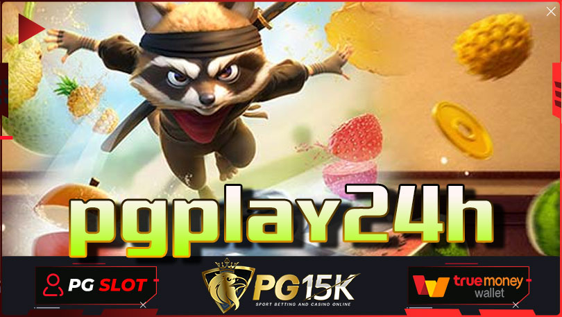 pgplay24h