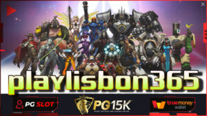 playlisbon365