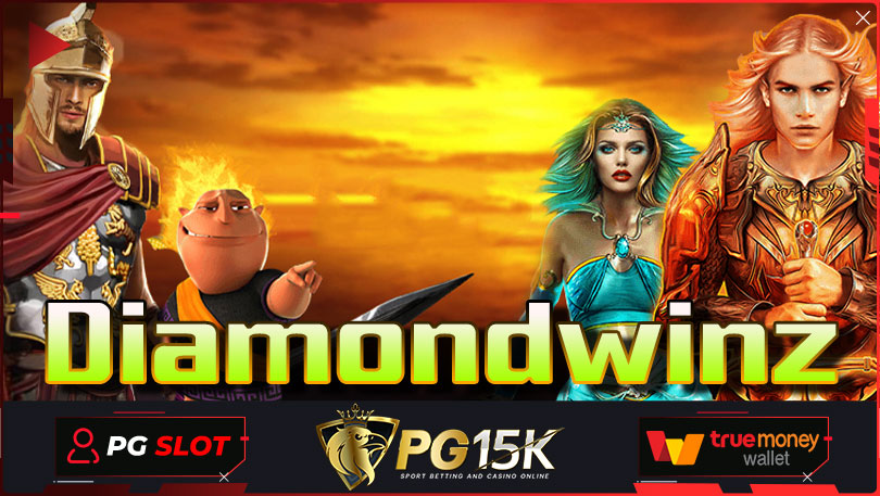 Diamondwinz