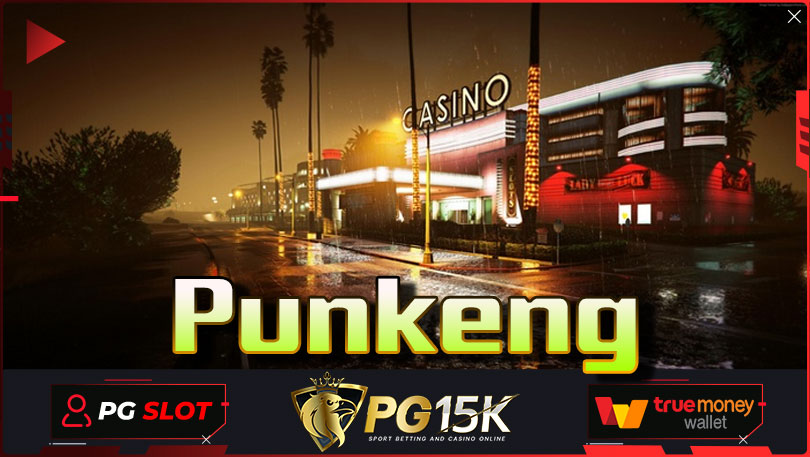 Punkeng