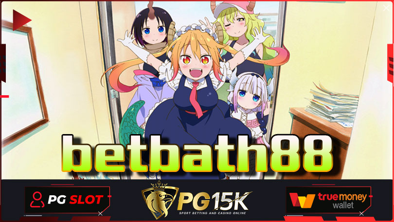 betbath88