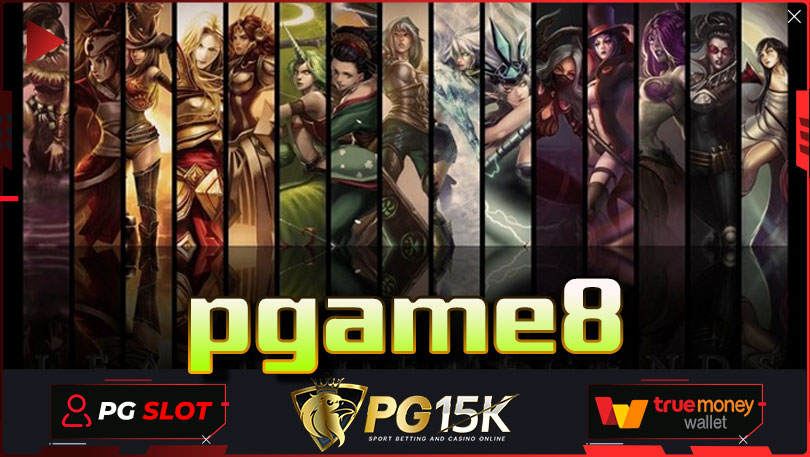 pgame8