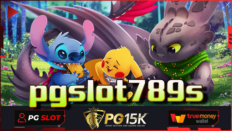 pgslot789s