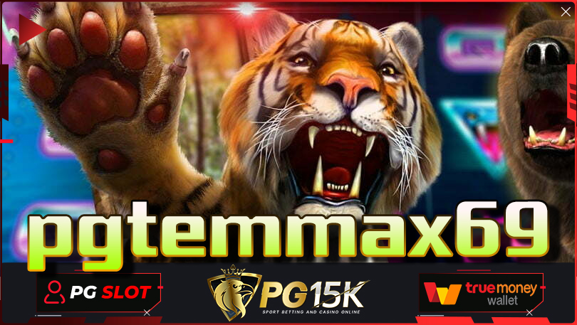 pgtemmax69