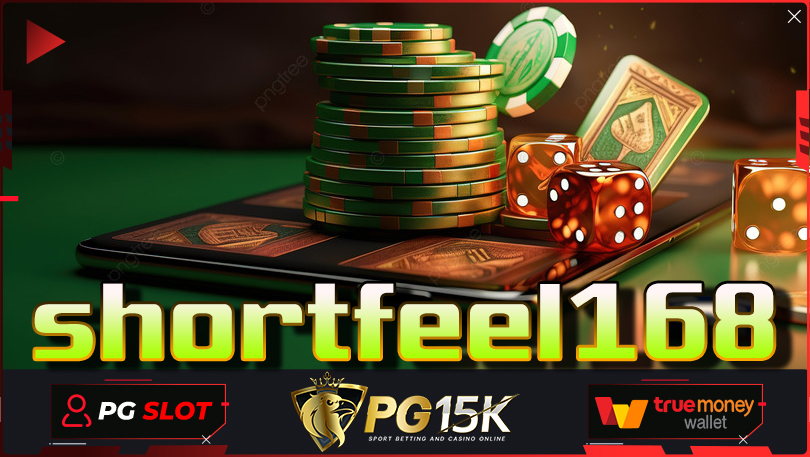 shortfeel168