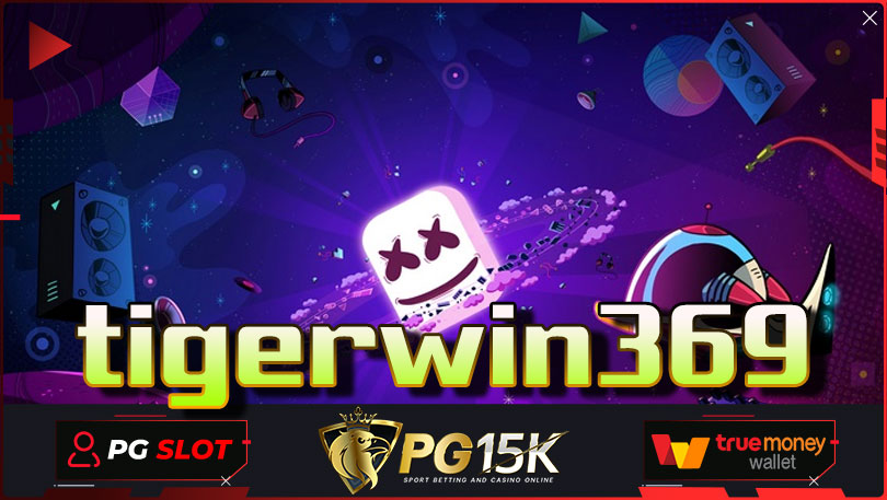 tigerwin369