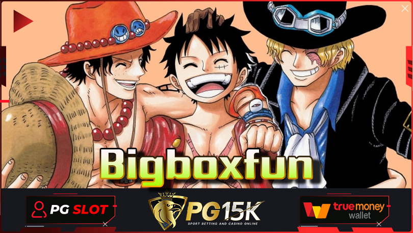 Bigboxfun