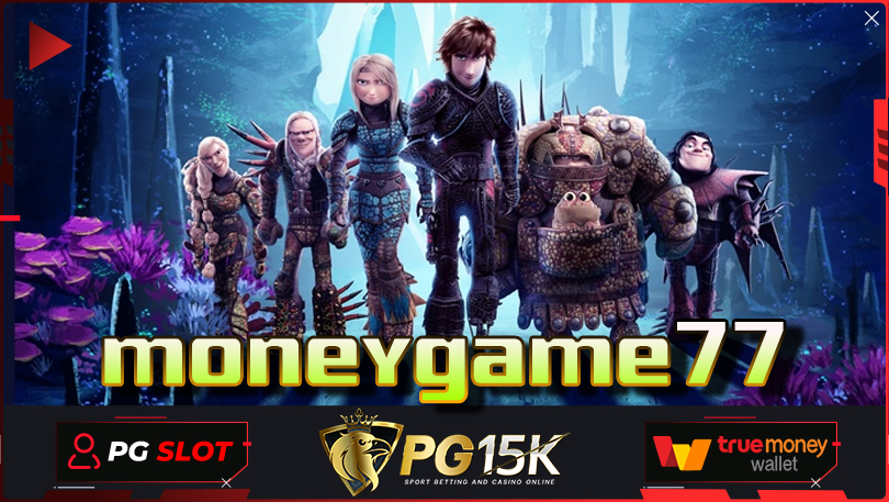 moneygame77