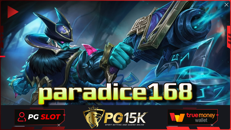 paradice168