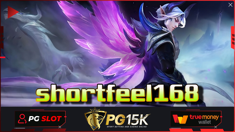 shortfeel168