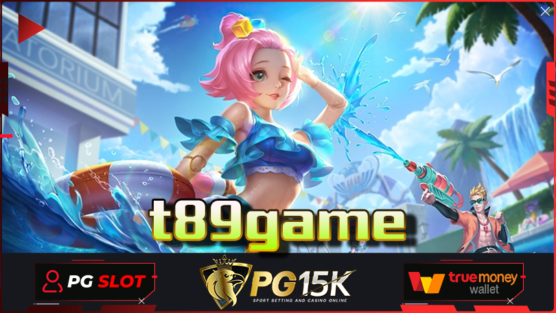 t89game