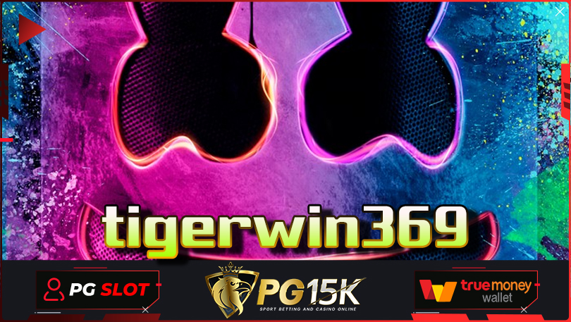 tigerwin369