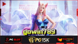 gowin789